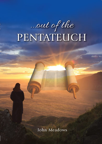out of the Pentateuch - pdf edition